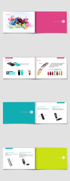 优盘产品画册设计——品牌艺术与实用美学的融合